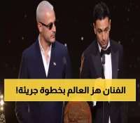 عاجل: دي جي سنيك يرفع علم فلسطين أمام ملايين المشاهدين في باريس - ردود أفعال عالمية!