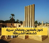 عاجل: شرطة مأرب تكشف شبكة تهريب دولية… ضبط كنوز تاريخية بملايين الدولارات ورسائل فاضحة!