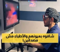عاجل: الأحساء تصنع التاريخ الطبي... أول روبوت جراح ينقذ مريضاً ويدهش العالم!