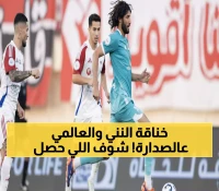 حصري: نجما مصر النني وإبراهيم عادل يشعلان ديربي أبوظبي... هل ينتزعان الصدارة من العين؟
