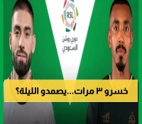 حصري: 3 انتصارات متتالية للشباب أمام الخلود... هل تستمر الهيمنة أم تنكسر الليلة في الرياض؟