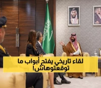 شاهد: الأمير عبدالله بن بندر يستقبل السفير الإيطالي في لقاء تاريخي... تطورات مهمة للعلاقات السعودية!