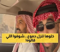شاهد: باكستانيون يبكون الجماهير في اليوم الوطني الـ95... 'ربونا على حب السعودية'!