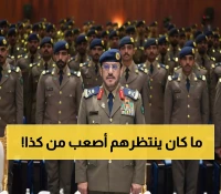 رسمي: تخريج 248 بطلاً جديداً للدفاع المدني - هكذا تحولوا لحماة الوطن خلال شهور!