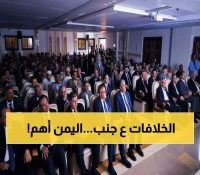 دعوة مؤثرة من سفير اليمن بالقاهرة: "تناسوا خلافات الماضي واعملوا لوطن واحد" في ذكرى سبتمبر الـ63!