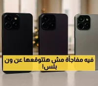 OnePlus 15: مواد أقوى من التيتانيوم مقابل كاميرا أصغر - التناقض الذي سيغير قرارك