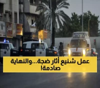يمني يرتكب فعلاً مشيناً في السعودية يهز البلاد.. والنهاية تقلب المفاجأة رأساً على عقب! (لن تصدقوا ماذا فعل)
