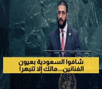 حصري: 400 لوحة تحكي تاريخ السعودية... 80 فنان يبدعون ملحمة وطنية تخطف الأنفاس!