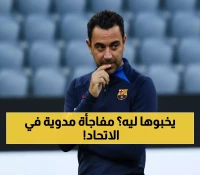 عاجل: تشافي أم كونسيساو؟ الاتحاد يحسم الخلافة الصعبة لبلان... وحقيقة صادمة عن تحكم بنزيمة!