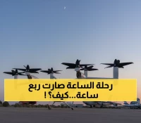 عاجل: ثورة النقل في الإمارات... دبي - رأس الخيمة في 15 دقيقة بدلاً من ساعة كاملة!