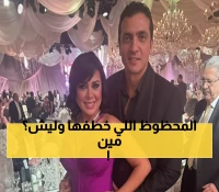 حصري: رانيا يوسف تتزوج سراً بعد 16 عاماً من المعرفة... والسبب صادم!