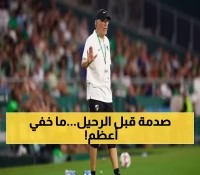 شاهد: اللحظات المؤثرة لوداع لوران بلان للاتحاد... رسالة مفاجئة تكشف السبب الحقيقي!
