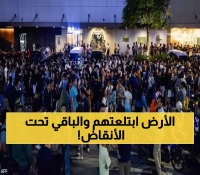 كارثي: زلزال مدمر يحصد 60 روحاً في الفلبين... وفرق الإنقاذ تحذر: الأسوأ قادم!