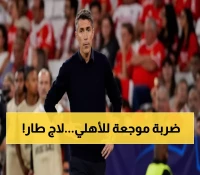 حصري: السد القطري يخطف برونو لاج من الأهلي بعد فشل المفاوضات المالية