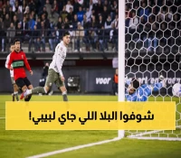 عاجل: كابوس بيبي يتكرر! آيندهوفن يؤكد غياب نجم أمريكا عن أبطال أوروبا والمنتخب في خطر