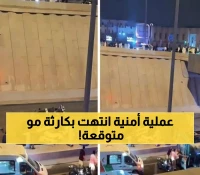 عاجل: مركبة أمنية تسقط من جسر في الرياض أثناء أداء مهامها... تفاصيل صادمة!