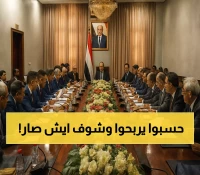 7200 ريال فقط: اليمن تضبط سعر اسطوانة الغاز رسمياً والوكلاء يحتجون.. ماذا يحدث بين الحكومة والموزعين؟