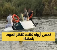 عاجل: مأساة كادت تودي بـ 5 أرواح في القنفذة... والدفاع المدني يتخذ قراراً صادماً ضد السائق!
