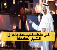 حصري: تركي آل الشيخ يعلن مفاجأة... 14 مسرحية جديدة وتوسع عالمي لموسم الرياض 2025!