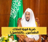 عاجل: آل الشيخ يوجه خطبة الجمعة لفضح جشع ملاك العقارات... هل ستنخفض الإيجارات أخيراً؟