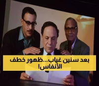 عاجل: عادل إمام يظهر مع مدبولي والمهندس في لحظة تاريخية… والجمهور ينفجر بالتصفيق!