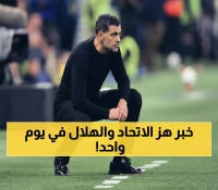 عاجل: الاتحاد يحسم صفقة كونسيساو… والسبب الصادم وراء رفض سباليتي سيذهلكم!