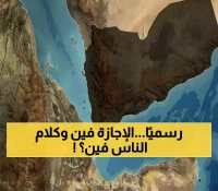عاجل: توضيح رسمي صادم حول إجازة الثلاثاء 7 أكتوبر - الشائعات تضلل الموظفين!