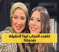 صادم: أسما شريف منير تفجر مفاجآت مدوية عن الحجاب والاكتئاب... اعترافات لأول مرة ستهز الجمهور!
