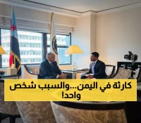 لأول مرة: الزبيدي من نيويورك يعلن نهاية اليمن الموحد... ودولة جديدة تضم مأرب وتعز!