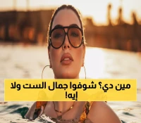 بالصور: عبير صبرى تتألق بـ12 لقطة ساحرة... الألوان الصيفية تحكي قصة الوداع!