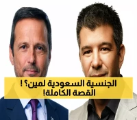 عاجل: السعودية تصدم العالم بمنح جنسيتها لمؤسس أوبر العملاق... قرار ملكي يغير خريطة الاستثمار!