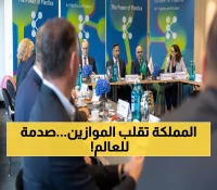 حصري: السعودية تطلق مشروع الكيماويات الضخم... كيف ستغير خريطة الصناعة العالمية خلال 6 سنوات؟