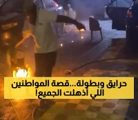 عاجل: بطولة استثنائية في الجبيل.. مواطنان ينقذان مركز سيارات من كارثة بمئات الآلاف - والفيديو ينتشر!