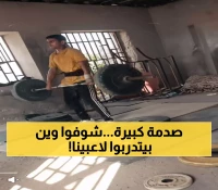 فضيحة مدوية: لاعب يمني سابق يفضح فساد اللجنة الأولمبية اليمنية - لاعبون يتدربون في السجون!