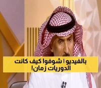 عاجل: كيف تحولت الرياض من 10 سيارات دورية إلى قوة أمنية عملاقة؟ اللواء الخليوي يكشف الحقائق!