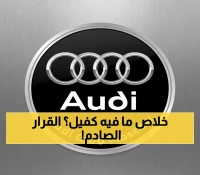 صادم: قرار سعودي تاريخي يحرر 13 مليون عامل من قيود الكفالة... تفاصيل مثيرة!