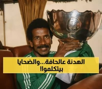 في اليوم الخامس للهدنة: 7 قتلى فلسطينيين و4 جثث رهائن تهدد مصير اتفاق وقف النار في غزة