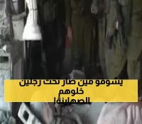 حصري: وثائق سرية تكشف لأول مرة صور صادمة لقادة إسرائيل يقفون فوق جثمان السنوار!
