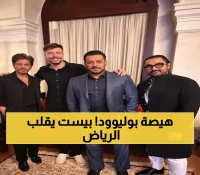 عاجل: لأول مرة في التاريخ… مستر بيست يلتقي الثلاثي الذهبي لبوليوود في الرياض - الهند تجن!