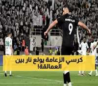 عاجل: قمة نارية تشعل الدوري السعودي... الأهلي يستهدف سحق الشباب المتعثر على الإنماء!