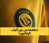 بفارق 8 نقاط فقط.. الدوسري يتوج بجائزة أفضل لاعب آسيوي للمرة الثانية ويكتب تاريخاً سعودياً جديداً
