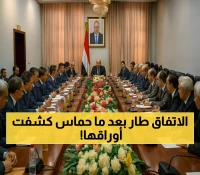 رغم الهدنة: 7 فلسطينيين يُقتلون واتفاق غزة على المحك بعد تسليم حماس رفات 4 رهائن فقط