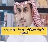 حصري: لماذا فنزويلا استثناء ترامب الوحيد؟ أكبر احتياطي نفطي مقابل تحالف روسيا والصين