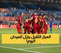 عاجل: 3 مواجهات نارية تشعل دوري روشن اليوم - صراع محتدم ينتظر الجماهير!