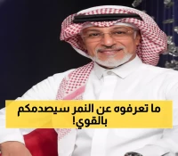 صادم: عبدالمحسن النمر يكشف سر 'الرعب' الذي عاشه في خريف القلب - اعترافات لأول مرة!