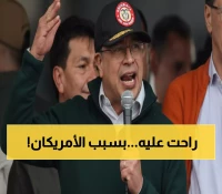 بيترو يتهم واشنطن: "اغتالوا صياداً كولومبياً بريئاً"... انتهاك صارخ للسيادة البحرية!