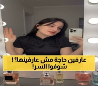 عاجل: هروب الأجانب من 149 شركة سعودية مقابل اندفاعهم نحو 130 أخرى... ماذا يعرفون؟