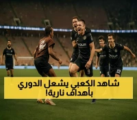 بكعب مادجر وثنائية مبكرة: أيوب الكعبي يتصدر التشكيلة المثالية قبل مواجهة برشلونة
