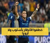 سجل دفاعي مذهل: إنتر ميلان يسعى لفوزه الثالث بدوري الأبطال على أنقاض بطل بلجيكا