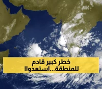 عاجل: منخفض خطير يتحرك في بحر العرب... العلماء منقسمون: هل يتحول لإعصار مدمر خلال 72 ساعة؟